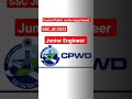 SSC JE CPWD Motivation Speech In Electrical Engineering Department Motivation Tranding Cpwd