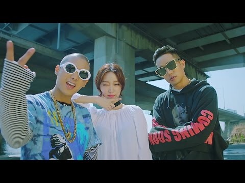 마이티마우스(Mighty Mouth) - NICE 2 MEET U (Prod. by ZICO) (Feat. 소야) [Official Music Video]