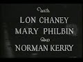 Opening To The Phantom Of The Opera 1986 Public Domain VHS Goodtimes Home Video