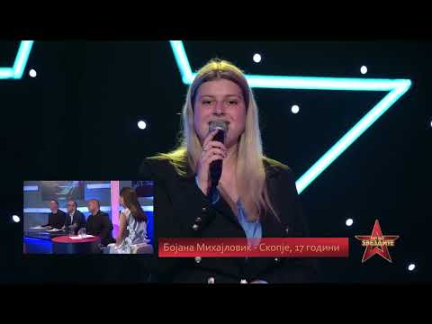 PAT DO ZVEZDITE Ep.5   Bojana Mihajlovik  - Majstore, majstore