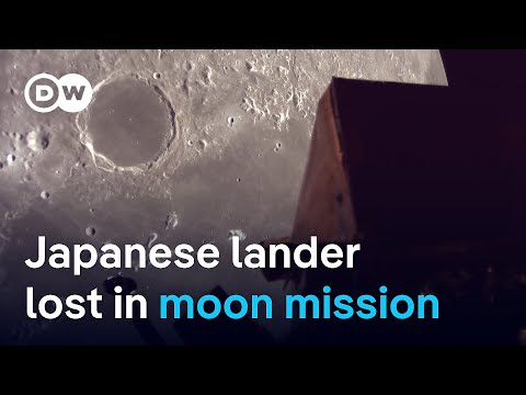 What to know about the third private attempt to reach the moon | DW News