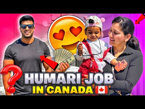 Hum kya kam ( Job) karte h Canada m? 😎🇨🇦❤️ M Apni job kab se start krugi?