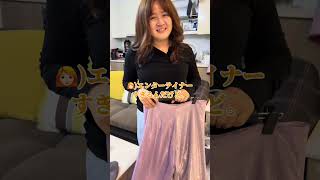 これぞベトナム、、、アオザイ作った結果、右と左が違う色のパンツが出来上がりました😇🇻🇳 #vietnam #海外旅行 #ベトナム #旅行 #旅行vlog
