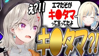 【爆笑まとめ】入院中にぶいすぽの風紀が乱れていたことに驚く小森めと【ニチアサ個人的おもしろまとめ】【小森めと/切り抜き/爆笑まとめ/ぶいすぽっ！】#小森めと #ぶいすぽっ