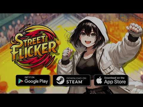 Street Flicker