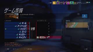【Overwatch】しゅりけんカスタム 初見さんも初心者さんも大歓迎！  男性配信