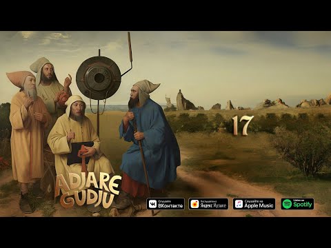 ИРИНА КАЙРАТОВНА & HIRO - 17