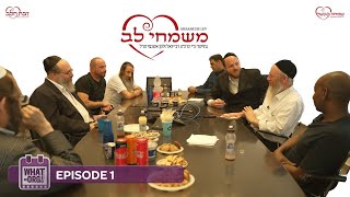 An Inside Look at #MesamcheLev MEAT & DAIRY Distribution - EP 1 | משמחי לב - זבת חלב - שמחה בשר
