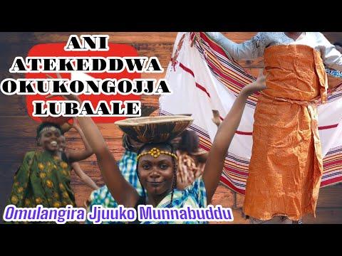 Ani atekeddwa okukongojja lubaale  Omulangira Jjuuko Munabuddu