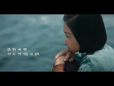 Poema Abulón, abulón Si la vida te da mandarinas