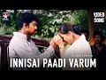 Innisai Paadivarum Climax HD Video Song Thullatha Manamum Thullum Vijay Simran S A Rajkumar