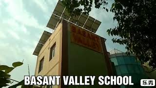Basant Valley Public School Video