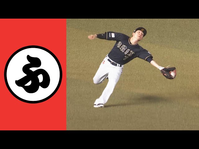 【ふ】風速11mが生んだスーパープレー…!?【まとめるほどではないまとめ】