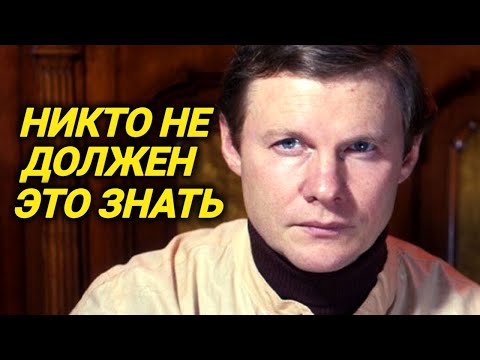 Поэтому Виталий Соломин умер так рано