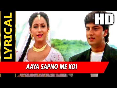 Aaya Sapno Me Koi (Lyrical) — watch video