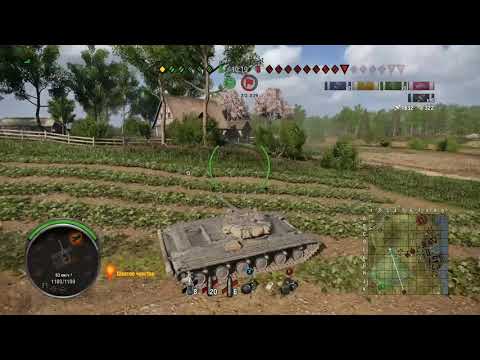 WoT Console: LT-432 5,5k combined damage Ace Tanker