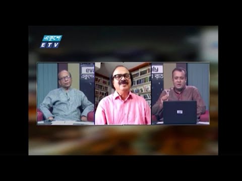 Ekushey Rat || একুশের রাত || মুক্তির মহানায়ক || 16 March 2021 || ETV Talk Show