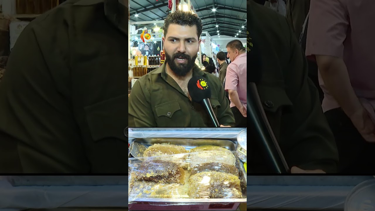 ڤیدیۆ | خولی سێیەمی فێستیڤاڵی هاوینەی بازاڕکردن بەردەوامە و نوێنەری بەرهەمە ناوخۆییەکانیش تێیدا بەشدارن