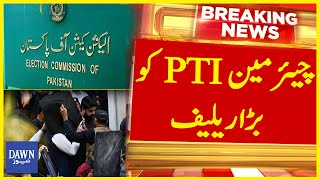 Relief for Imran Khan & Mahmood Khan  Election