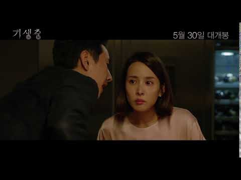 칸영화제 리뷰1