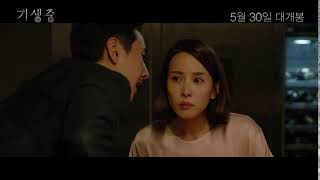 칸영화제 리뷰1