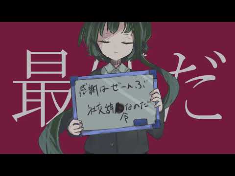 ぶらっくしーぷ