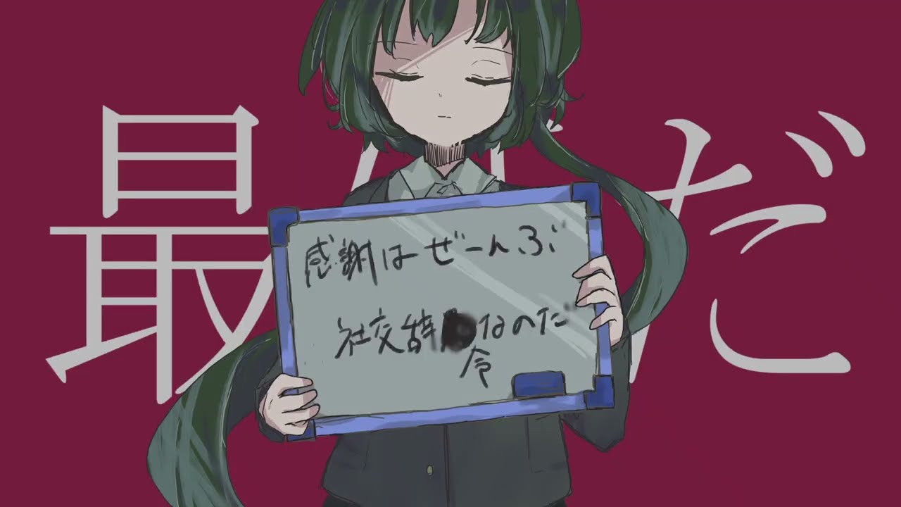 ぶらっくしーぷ