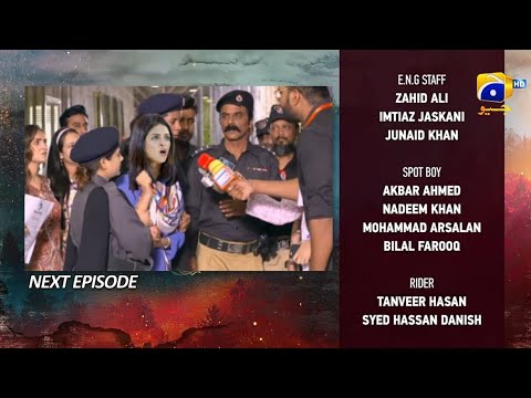 Siyani Episode 101 Teaser | Siyani 2nd Last Episode 101 | Siyani 101 Review  | Siyani Episode 101