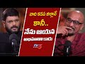 Director Deva Katta Reveals About His Background And Native Place TV5 News