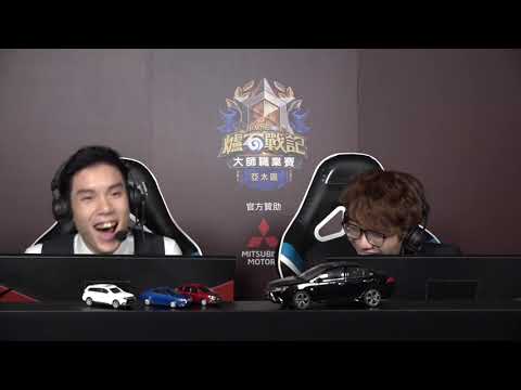 glory vs tom60229 || 《爐石戰記》大師職業賽 亞太區 第二季 - W2D1
