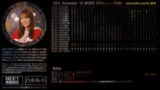 241219