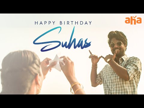 Happy Birthday Kannaiah♥️ 🥳 | Suhas