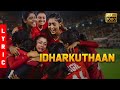 Bigil - Idharkuthaan Lyric Video (Tamil) | Thalapathy Vijay, Nayanthara | @ARRahman  | Atlee