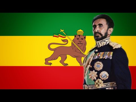 National anthem of the Ethiopian Empire (1930-1975)