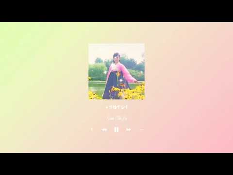 【어머니 / 김옥주 / 국무위원회연주단】 (DPRK-pop) Mother