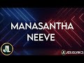 Manasantha Neeve Whatsappstatus Jesus Lyrics ️