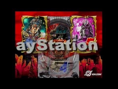 Pachinko Paradise 16 Playstation 3