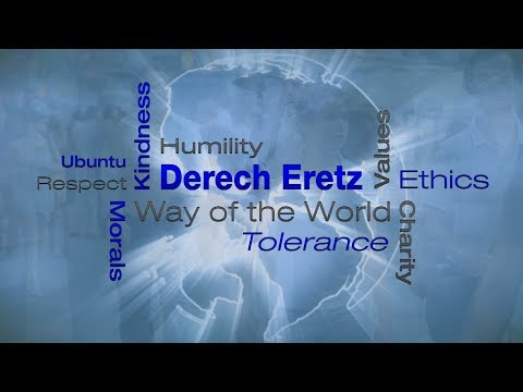 DERECH ERETZ MEETS THE KIDS GYM