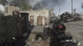 cod mw remastered campaign part4 タイムリミット