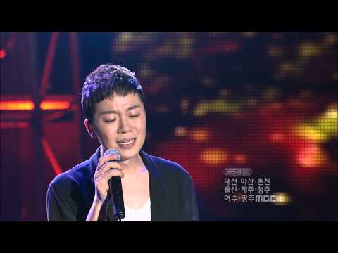 문화콘서트 난장 NANJANG ;정엽 jungyup; you are my lady