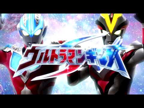 Voyager - Kirameku Mirai ~Yume no Ginga e~ - Ultraman Ginga S Ending 1 Full (High Quality Updated)