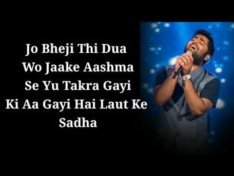 jo bheji thi dua song movie name jo bheji thi dua song movie name