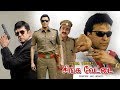Latest Tamil Action Movie SINGA VETTAI Full HD Movie Speed Klaps