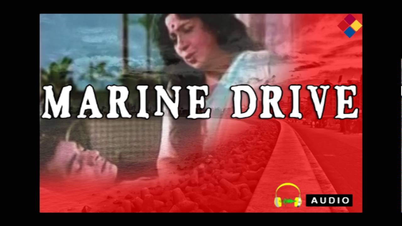 Mohabbat Yu Bhi Hoti Hai Lyrics | Marine Drive | Mohammed Rafi, Asha Bhosle | N Datta