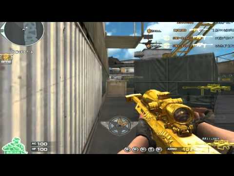 CrossFire China : Barrett M82A1-Ultimate GoldSmith ♥