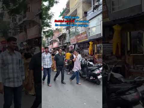 rohini sec-17 😮 #shortvideo #shortsfeed #shortsvideo #shorts #short #shortsviral #delhi #rohini #bjp