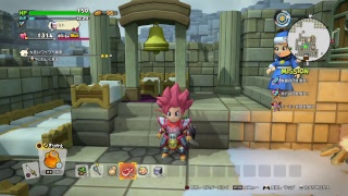 ＃33【ドラゴンクエストビルダーズ2】カミカミだけど暇潰しにどうぞ！