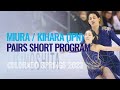 MIURA KIHARA JPN Pairs Short Program Colorado Springs 2023 FigureSkating