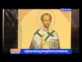 Cuvant Pentru Suflet Când și Cum Să Citim Acatiste și Paraclise 15 02 2016