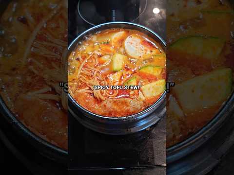 โThis Spicy Tofu Stew is on FIRE ๐ถ๐ฅ | Soondubu Jjigae Recipeโ #KoreanFood #TofuStew